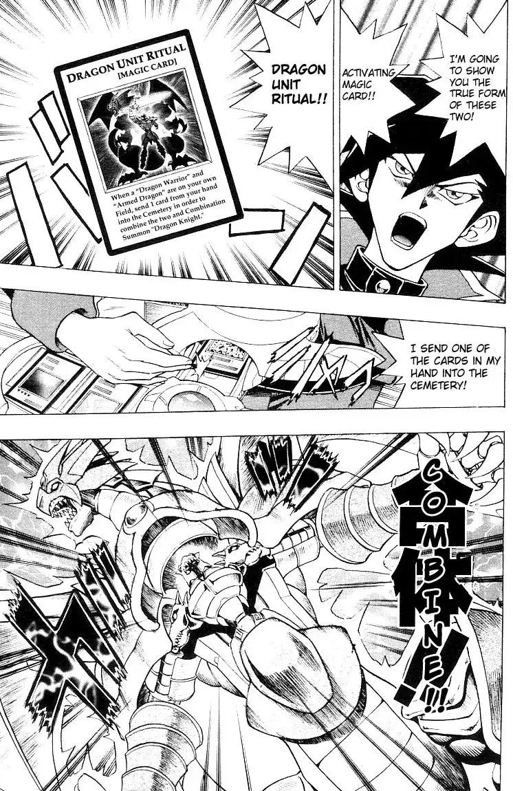 Yu-Gi-Oh! GX Chapter 2 17